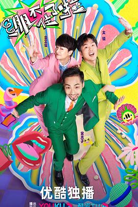 外贸网站优化哪家不错