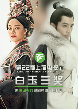 网站排名优化运营工具